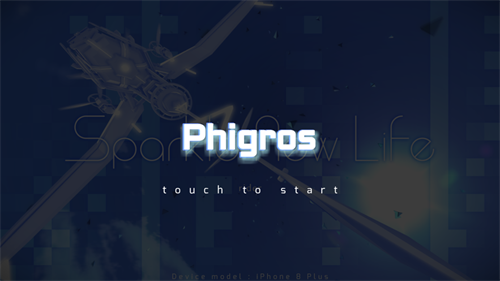 Phigros