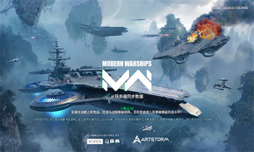 MODERN WARSHIPS