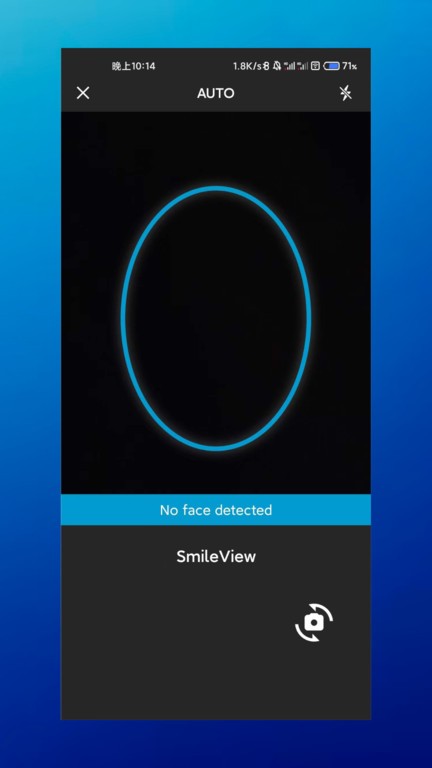 Invisalign Practice App