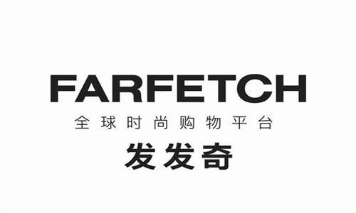 FARFETCH海淘