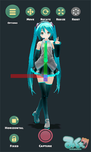 MiKuture中文版