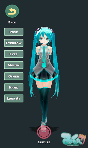 MiKuture中文版