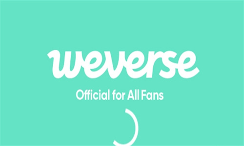 Weverse中文版