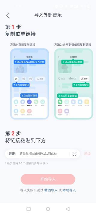 Myfreemp3无损音乐